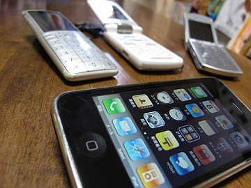 iphone1108.jpg