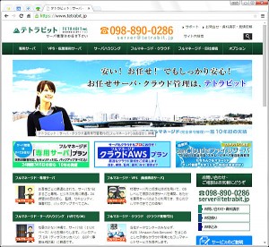 blog_newwebsite2015